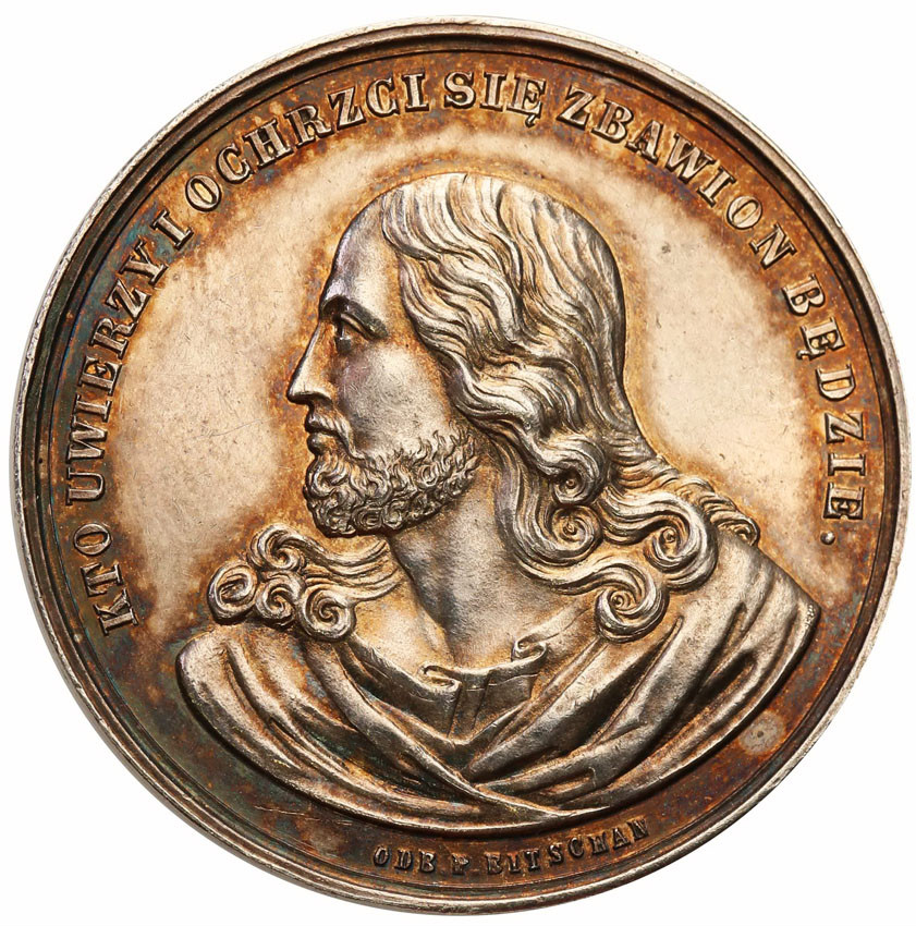 Polska XIX w. Medal Chrzcielny.